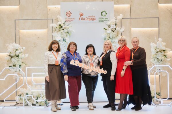 585882306_839002962110834_7429805351993595443_n