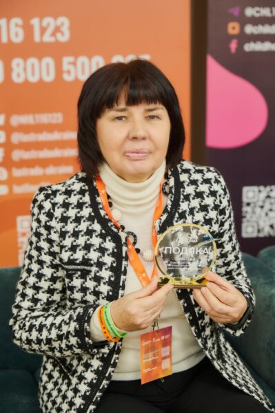 photo_5298749282938720035_y