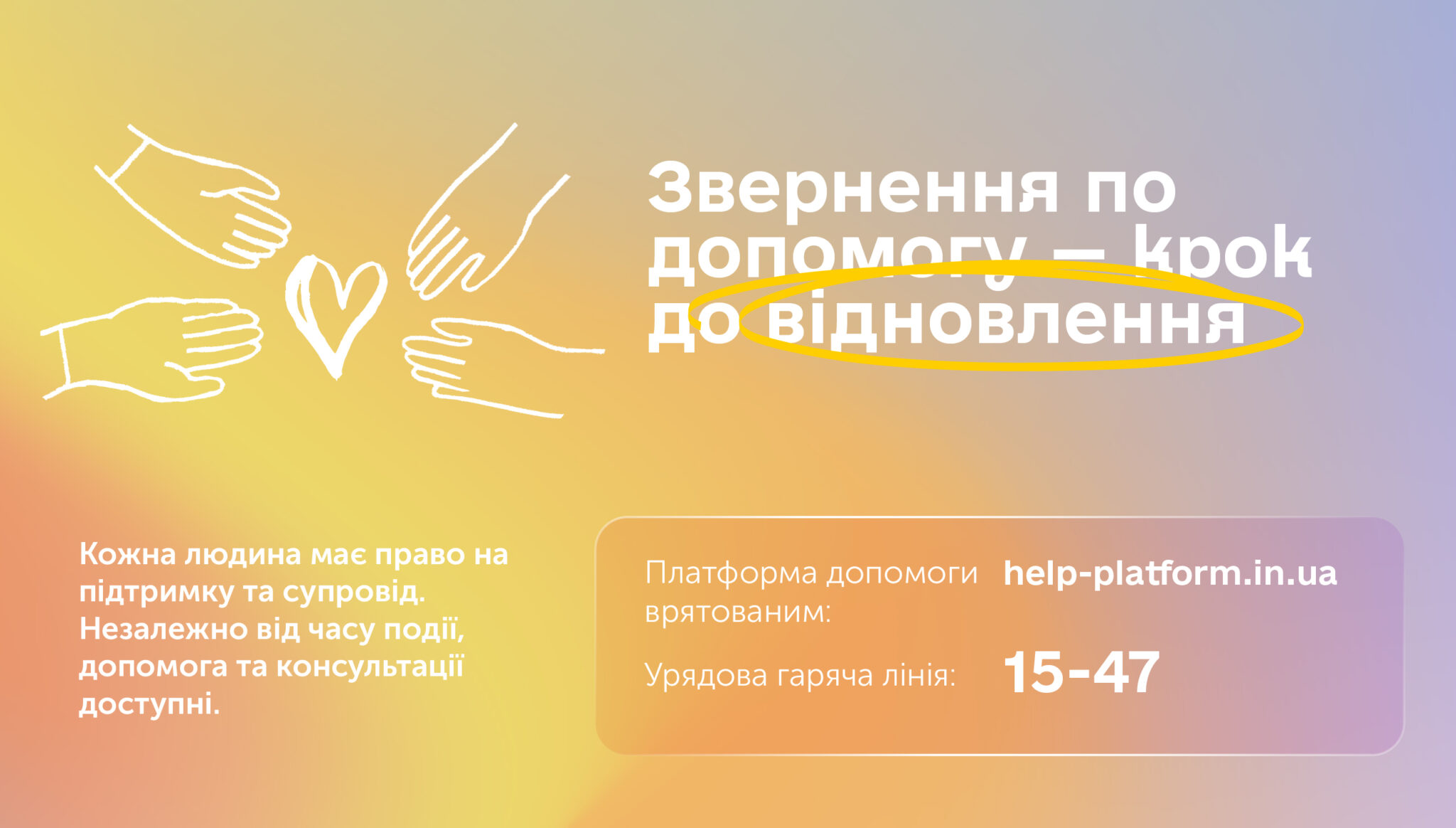 5 сайт